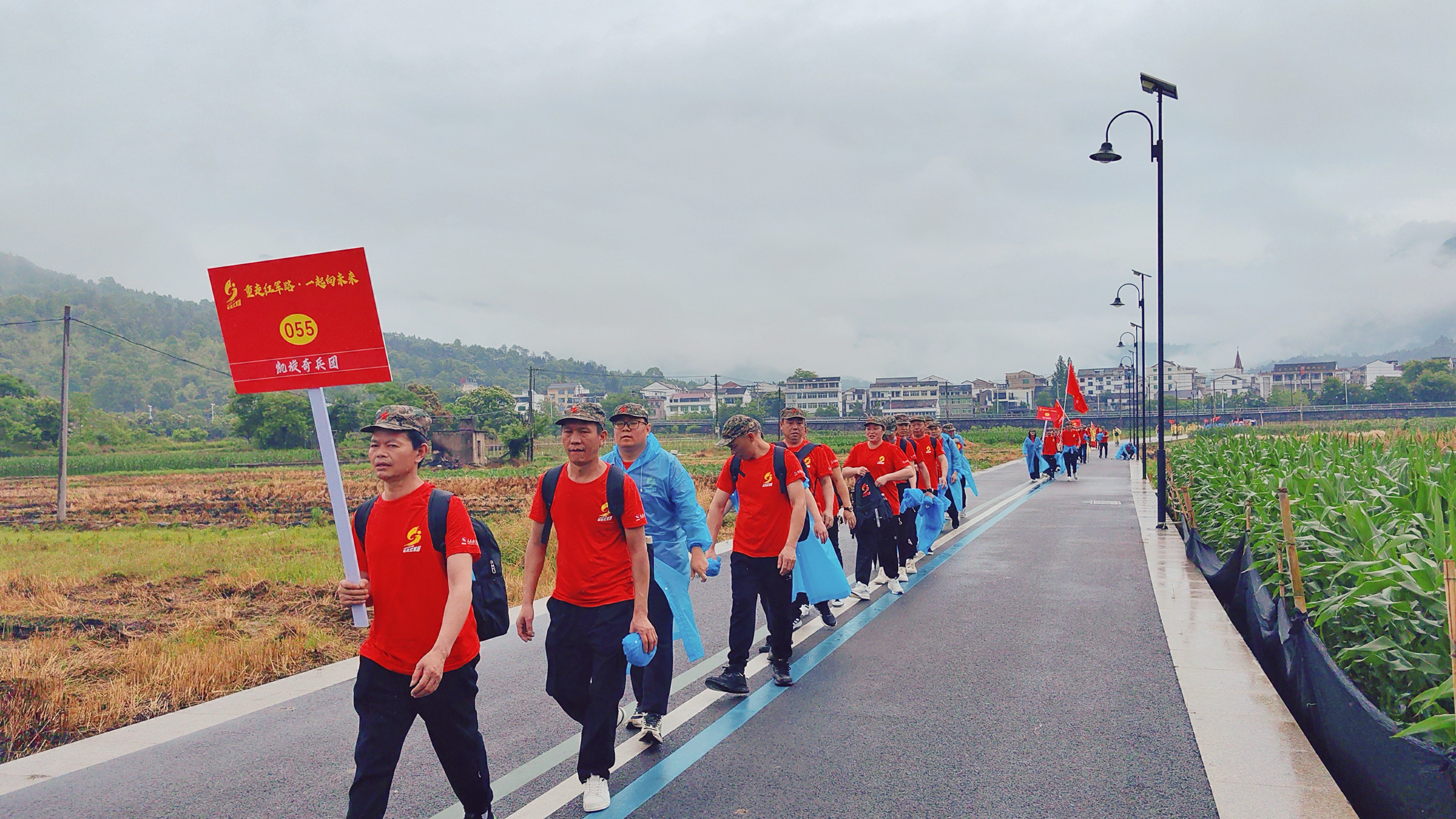 缅怀革命先烈，追寻红色记忆 | pa真人集团受邀参加永嘉县第十五届重走红军路活动