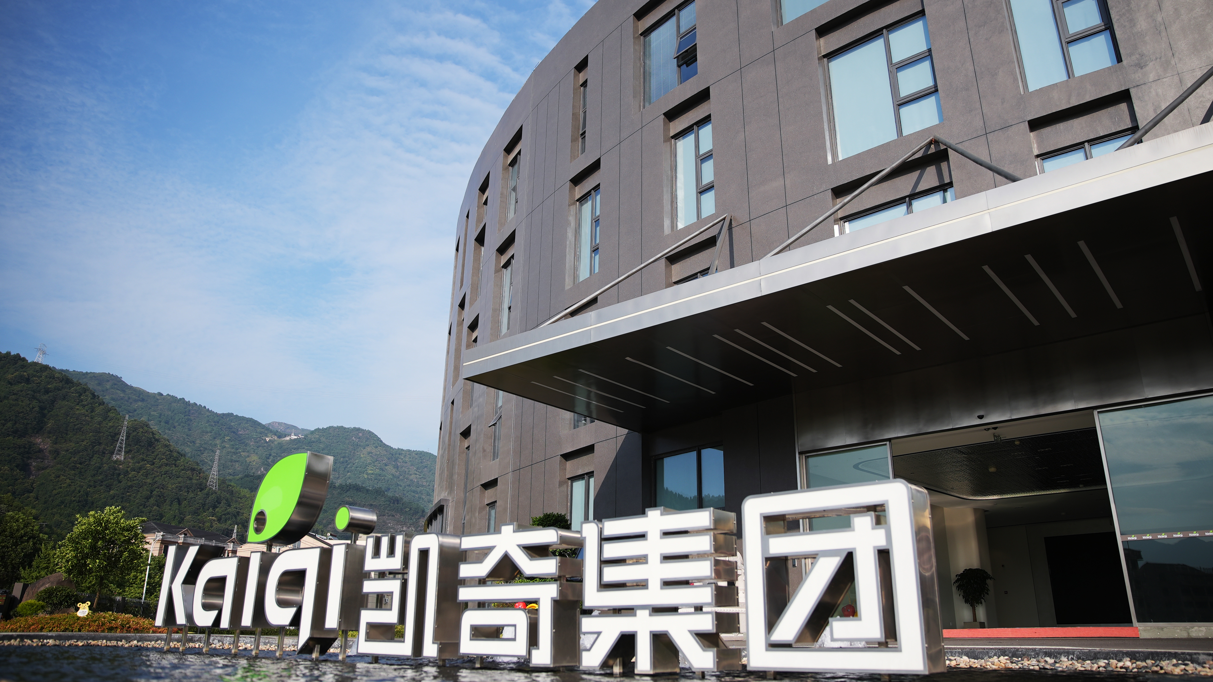 严把每一个关口，守护每一个童年 | 匠心打造，品质引领游乐设备标杆