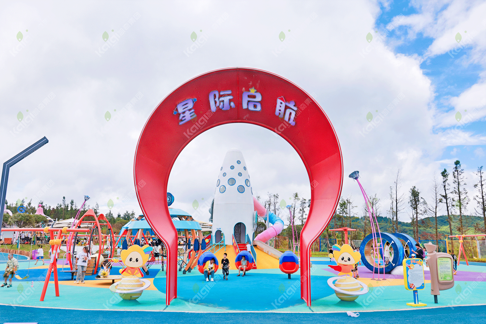 重庆秀山川河盖亲子乐园 | 探秘星空之城，开启童年筑梦之旅