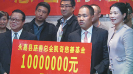 QQ截图20180511170709.png