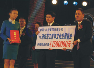 QQ截图20180603152941.png
