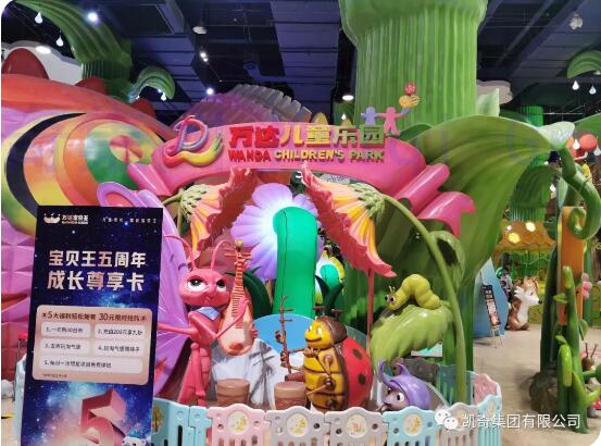QQ图片20191018102258.jpg