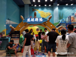 QQ图片20191018103556.png