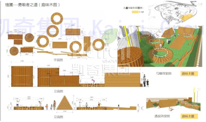 QQ图片20191018111421.jpg