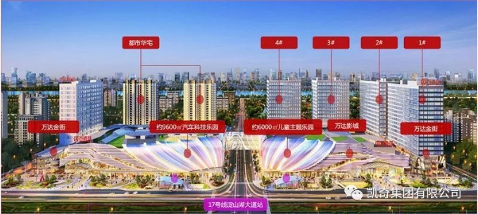QQ图片20191018111623.png