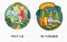 QQ图片20191107172531.jpg
