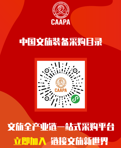 微信图片_20200716171008.png