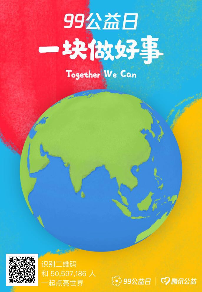 微信图片_20200909103615.jpg
