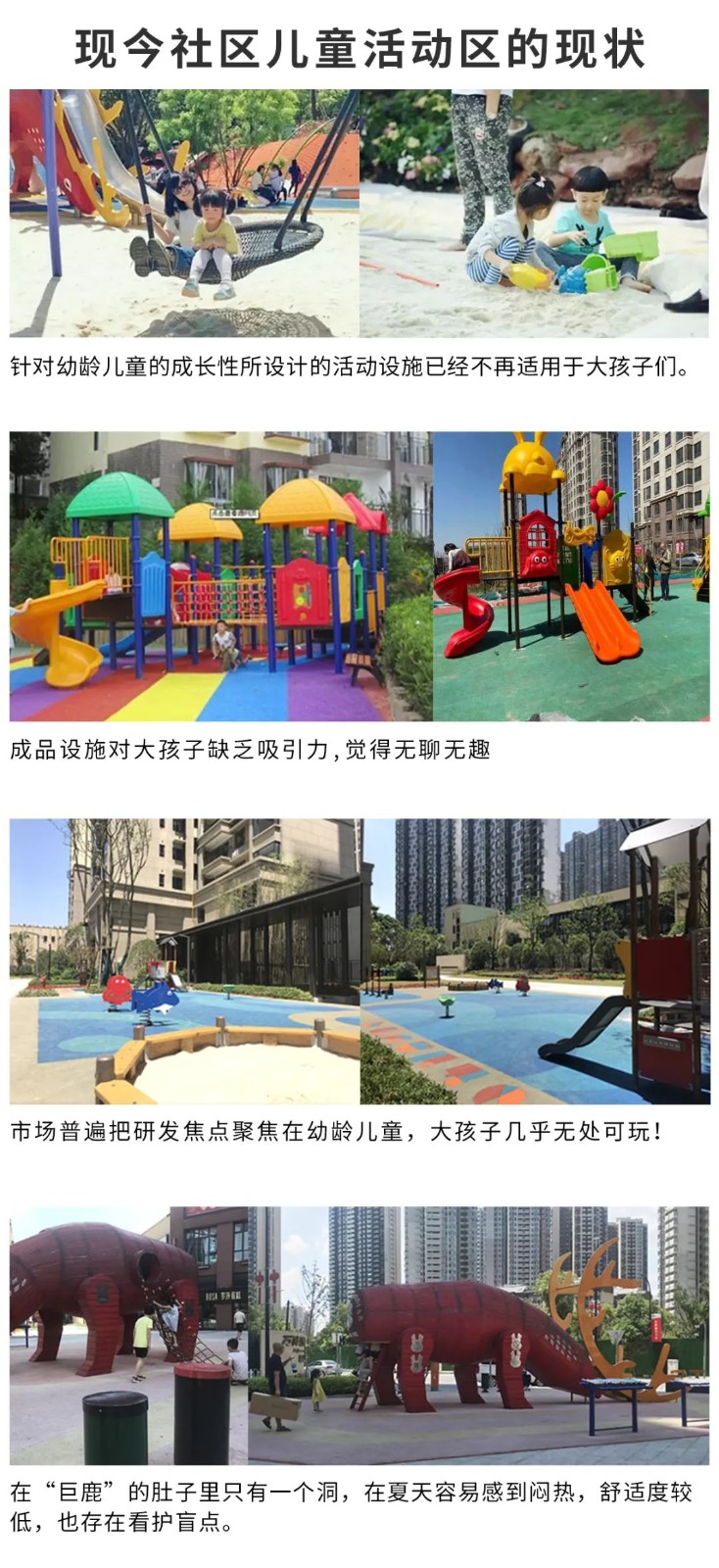 微信图片_20201015150714.jpg