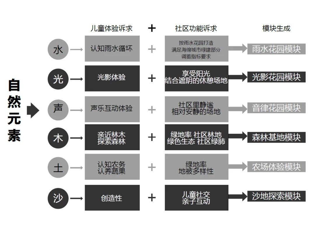 微信图片_20201015150721.jpg