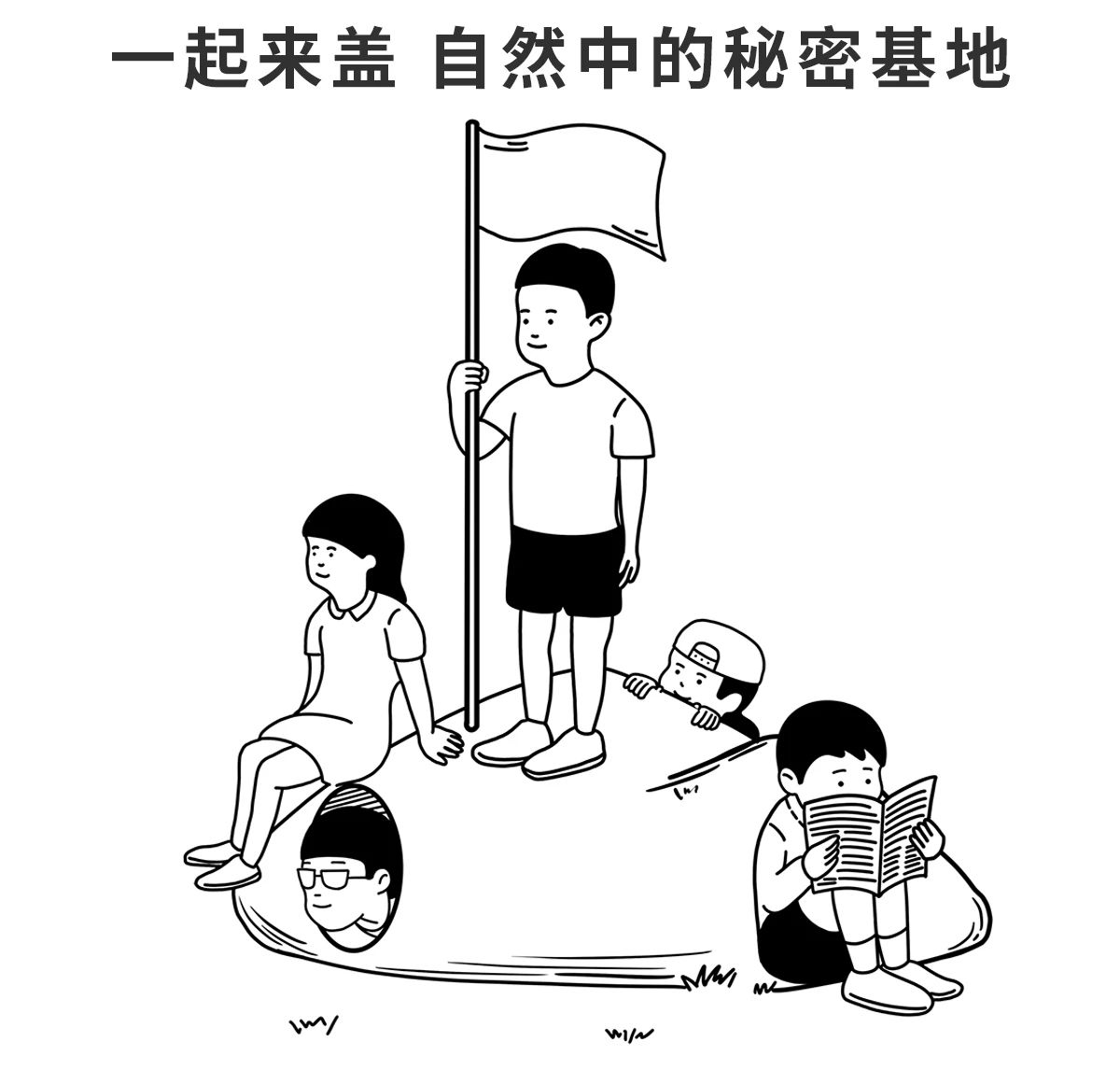 微信图片_20201015150732.jpg