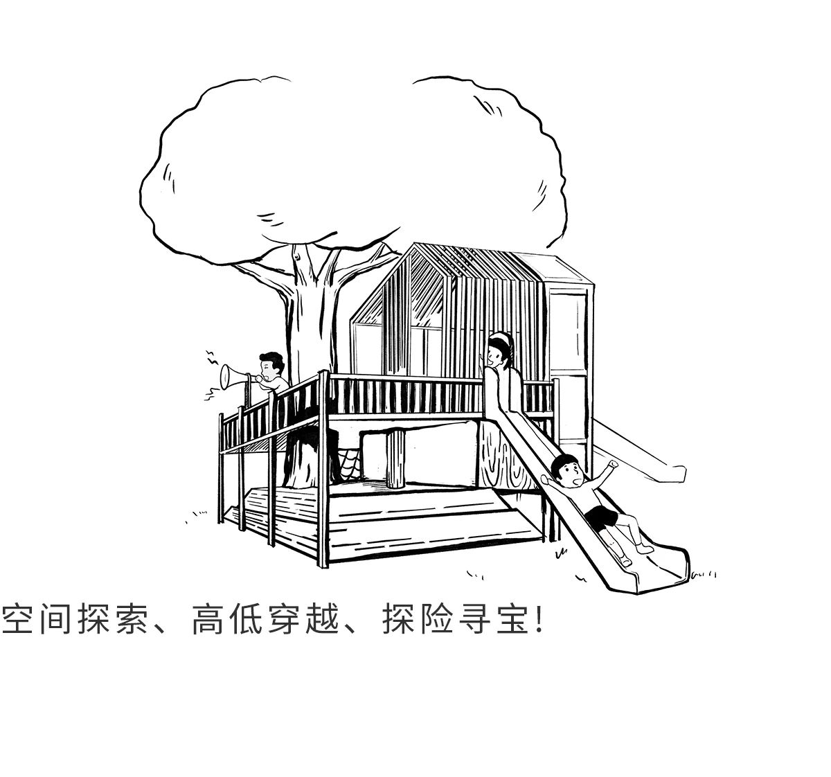 微信图片_20201015150746.jpg