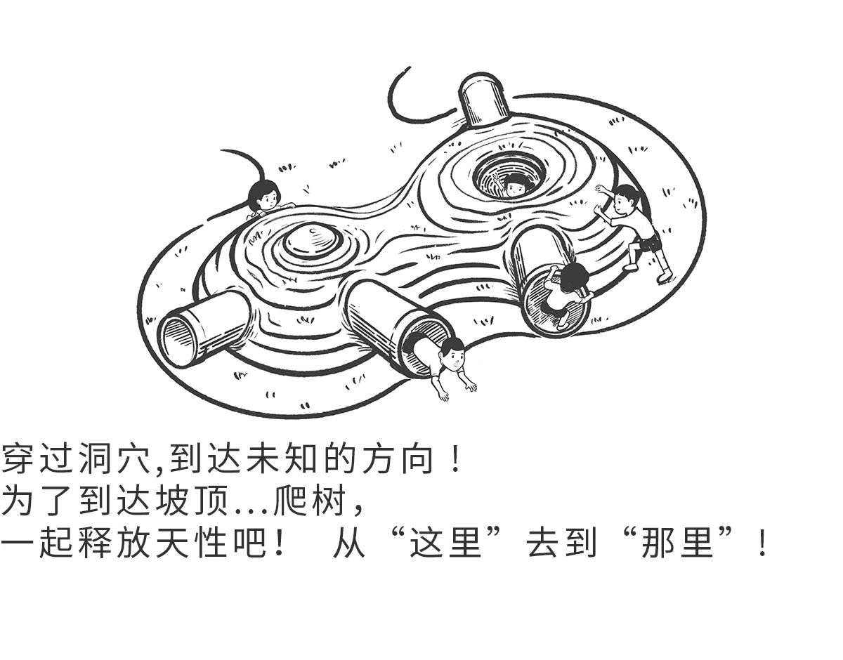 微信图片_20201015150800.jpg