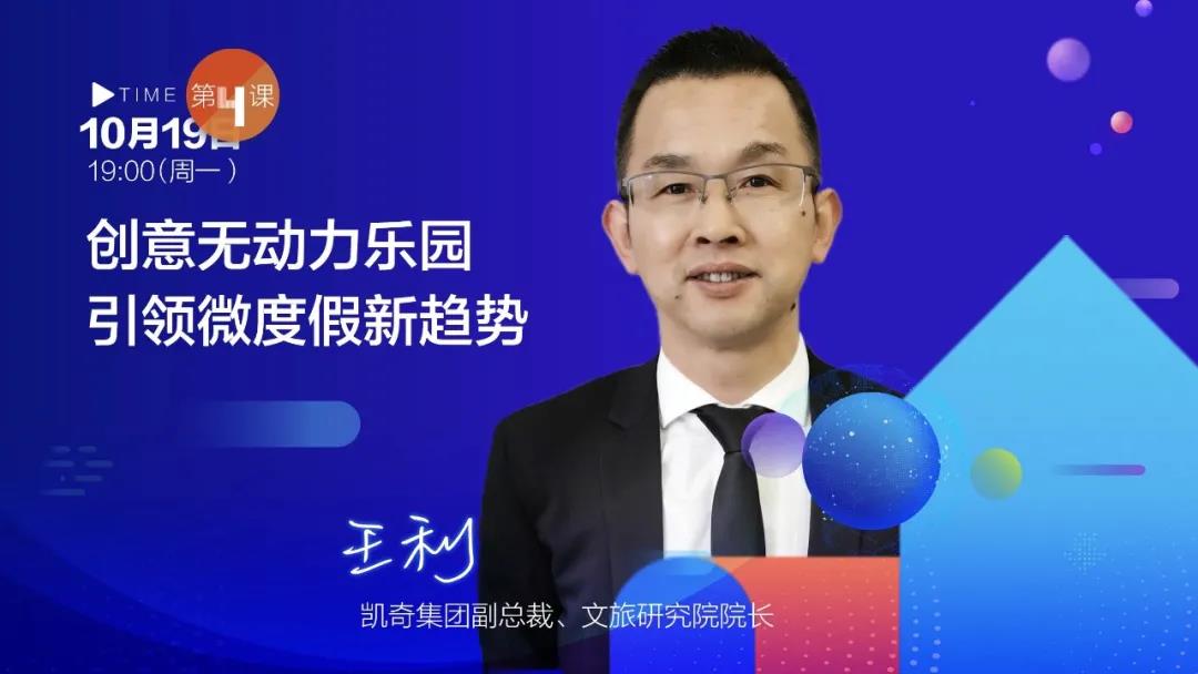 微信图片_20201023094933.jpg