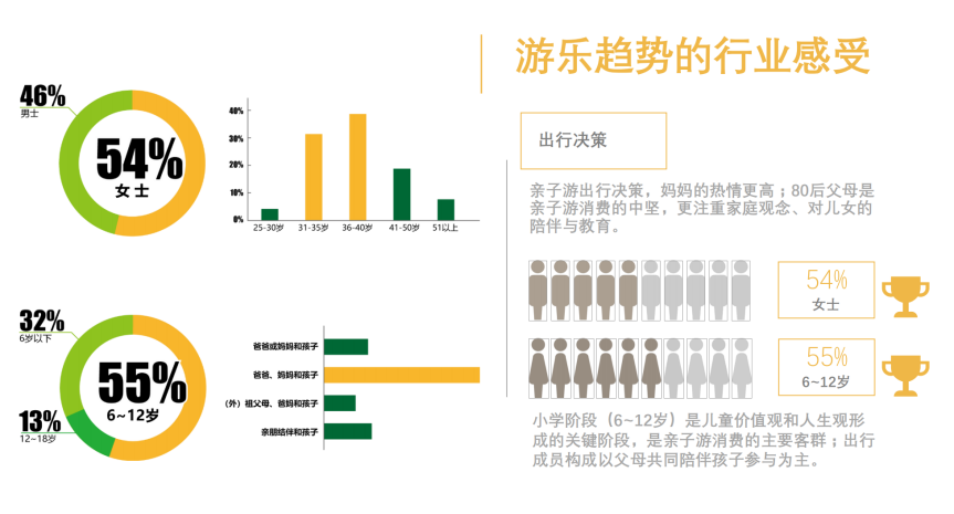 微信图片_20201023145650.png