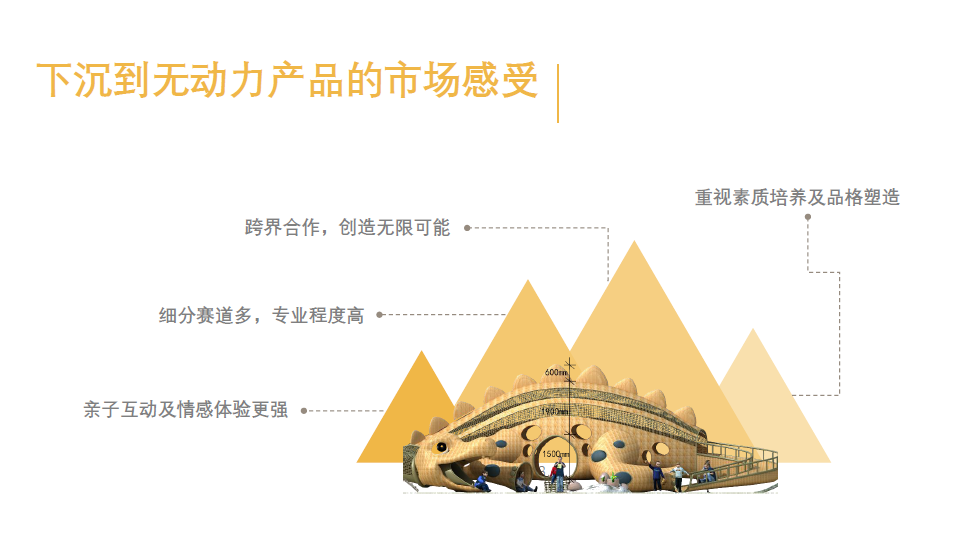 QQ图片20201023112331.png