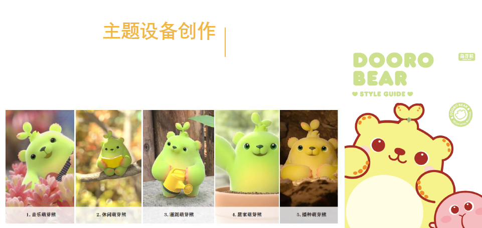 QQ图片20201023114211.png
