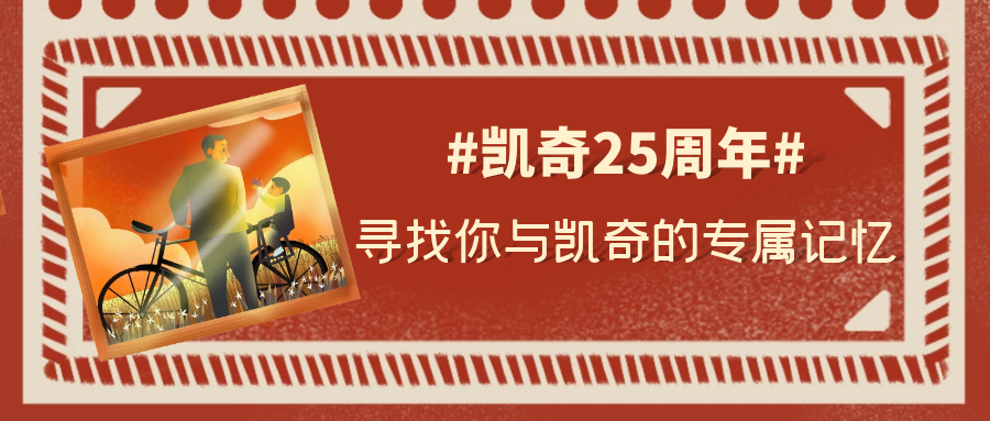 图怪兽_465a1c5bc7b7e18e5c9866ba85b897ca_12556.png