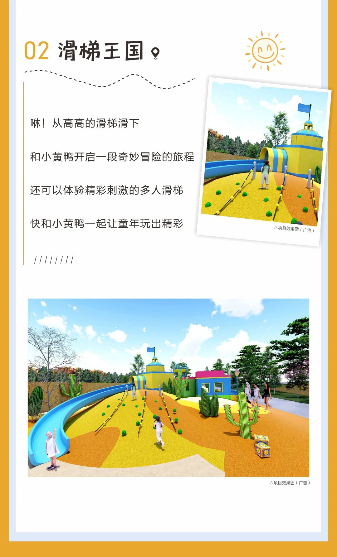 微信图片_20211013162013.jpg