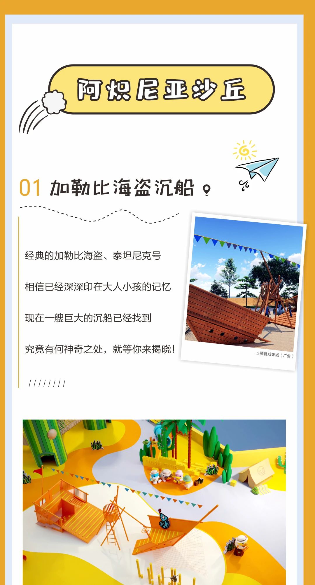 微信图片_20211013162022.jpg