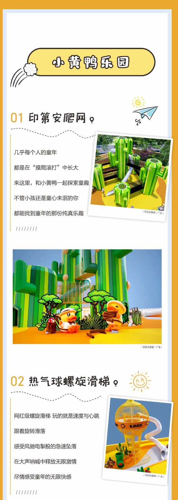 微信图片_20211013162042.jpg